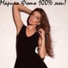 Проститутка Киева Марина 100%, путана блондинка - маленькое фото