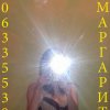 Проститутка Киева Маргарита, ей 29 лет - маленькое фото