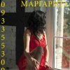 Проститутка Киева Маргарита, с 2 размером - маленькое фото
