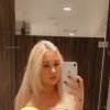 Проститутка Киева АДЕКВАТНАЯ ЦЕНА НОЧЬ, вызвать за 300 грн за час - маленькое фото
