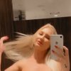 Проститутка Киева АДЕКВАТНАЯ ЦЕНА НОЧЬ, индивидуалка работает у метро Житомирская - маленькое фото