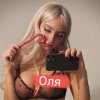 Проститутка Киева Оля, заказать за 1000 грн час - маленькое фото