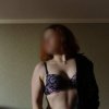 Проститутка Киева Лина, ей 20 лет - маленькое фото