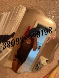 Проститутка Киева Даяна
, позвонить по телефону 0**8449198