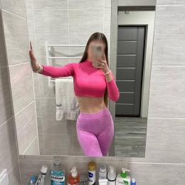 Проститутка Киева Арина
, вызвать за 4000 грн в час