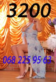 Проститутка Киева Марина, снять за 3200 грн час