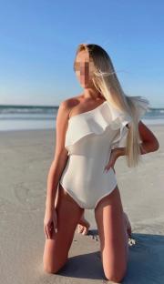 Повія Києва Кріс, дзвонити по телефону 0**4420284