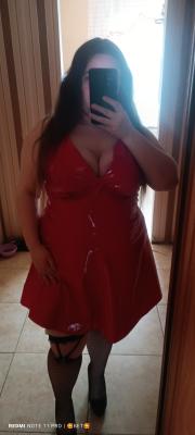 Индивидуалки Киева: Марія