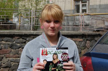 Проститутка Киева Корниенко Алина Игор, вызвать за 100 грн час - большое фото