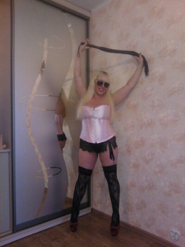 Проститутка Киева Лола, набрать по телефону 0**5042431 - большое фото