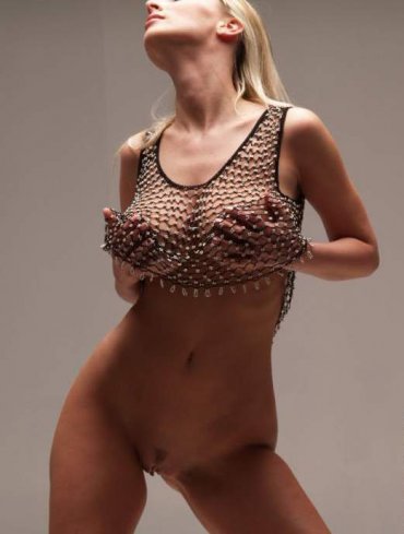 Проститутка Киева Арина, позвонить по телефону 0**9547076 - большое фото