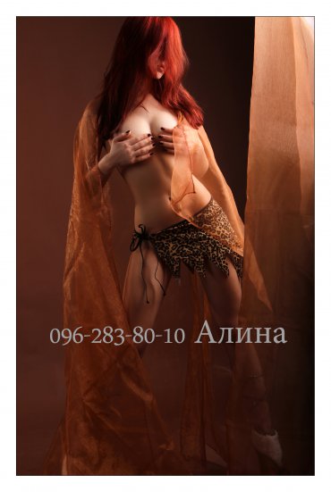 Проститутка Киева Алина, интим услуга