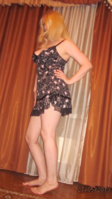 Проститутка Киева НАСТЯ, позвонить по телефону 0**0553891 - большое фото