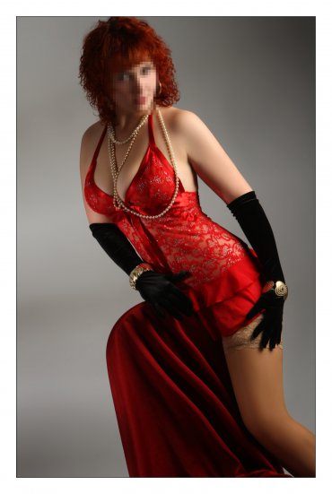 Проститутка Киева Марта 300 грн., набрать по телефону 0**9920606 - большое фото