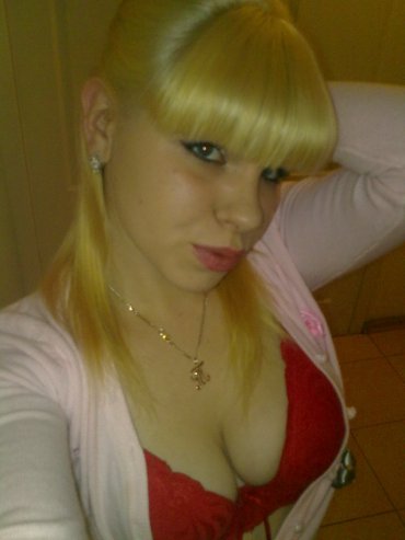 Проститутка Киева танюша, живет на улице бЛеси Украинки - большое фото