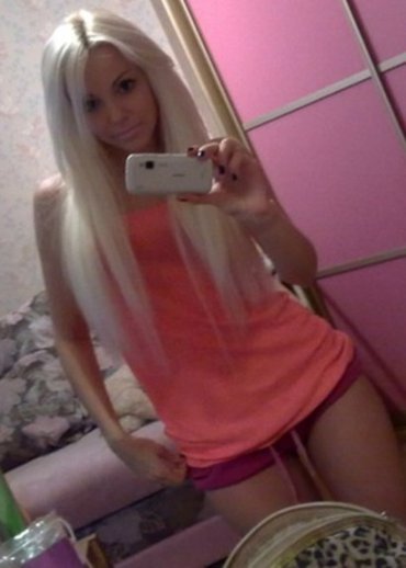 Проститутка Киева Алина, с 3 размером сисек - большое фото
