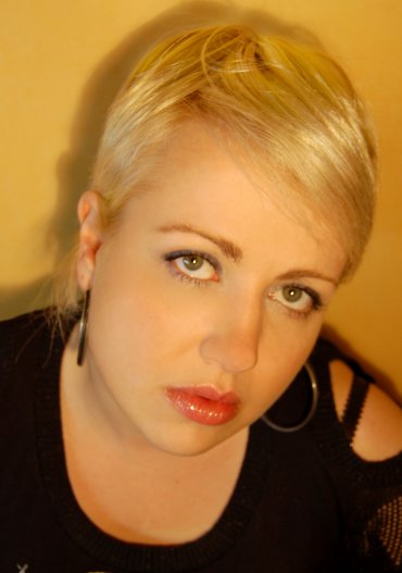 Проститутка Киева Ева, работает на улице далеко - большое фото