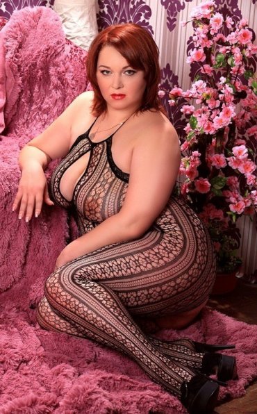 Проститутка Киева Левый берег Мая 600, позвонить по телефону 0**8369656 - большое фото