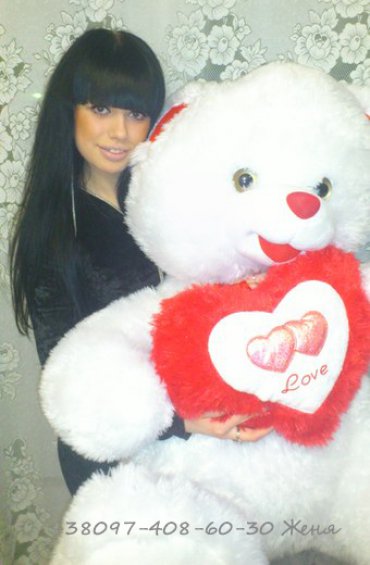 Проститутка Киева Женя 300 грн., снять за 300 грн за час - большое фото