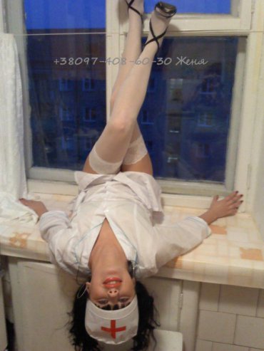 Проститутка Киева Женя 300 грн., шлюха шатенка - большое фото