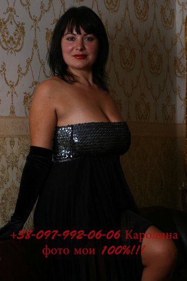 Проститутка Киева Каролина 300 грн., набрать по телефону 0**9920606 - большое фото