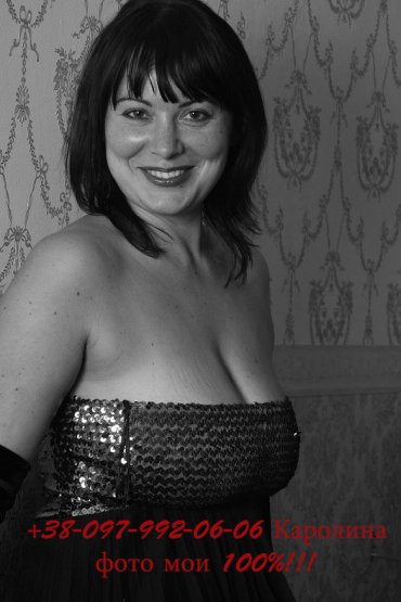 Проститутка Киева Каролина 300 грн., индивидуалка обслуживает у метро Дворец Украина - большое фото