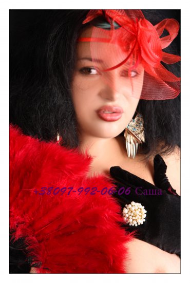 Проститутка Киева Саша-300-грн.!!!, возрастом 20 лет - большое фото