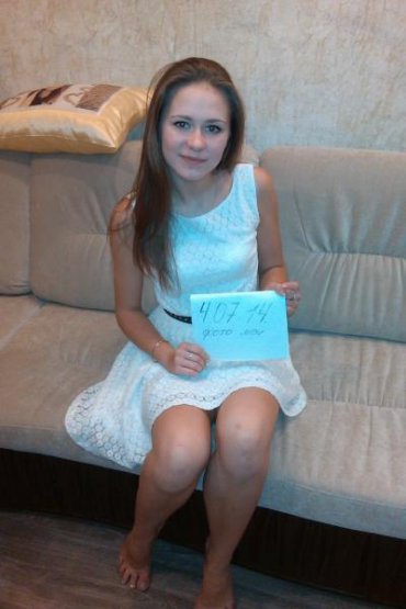 Проститутка Киева Катя , звонить по телефону 0**3092481 - большое фото