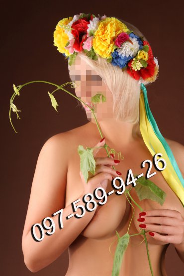 Проститутка Киева Мирослава, с 5 размером - большое фото