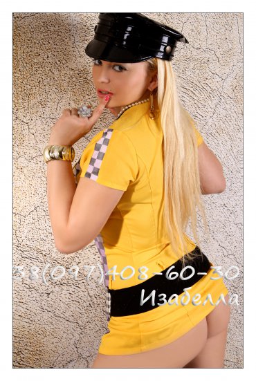 Проститутка Киева Изабелла 300 грн., секс на улице Крещатик - большое фото