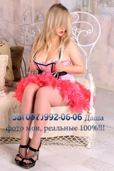 Проститутка Киева ДАША 300 грн., такие шлюхи на сайте за 300 грн за час - большое фото