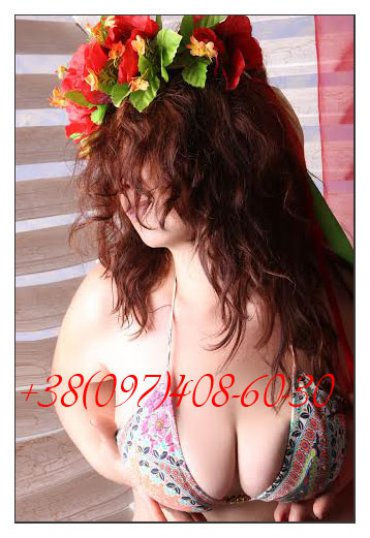 Проститутка Киева РИТА фото 100%!!!, заказать за 300 грн в час - большое фото