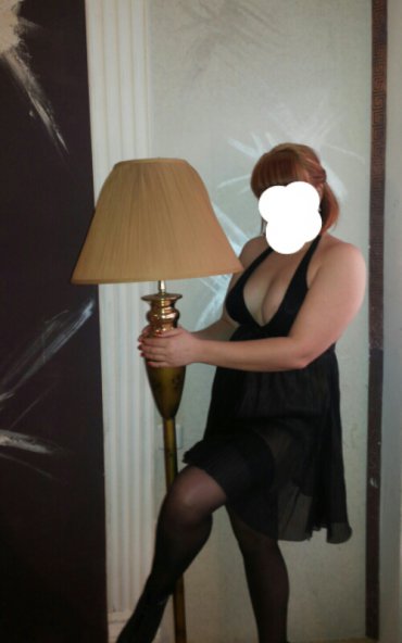 Проститутка Киева Соня, звонить по телефону 0**5374618 - большое фото