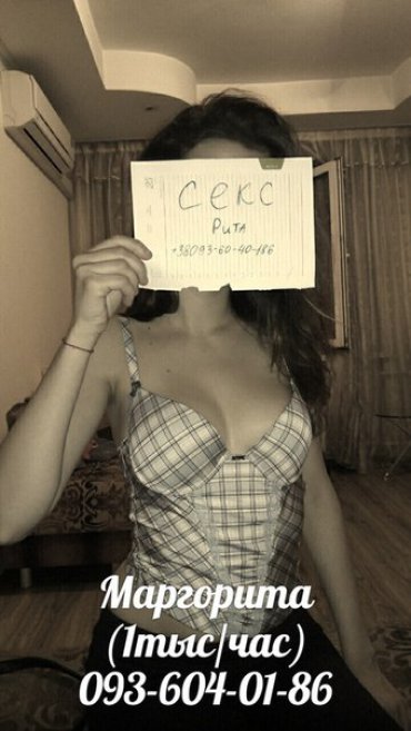 Проститутка Киева ELITEстройняшка, заказать за 1000 грн - большое фото