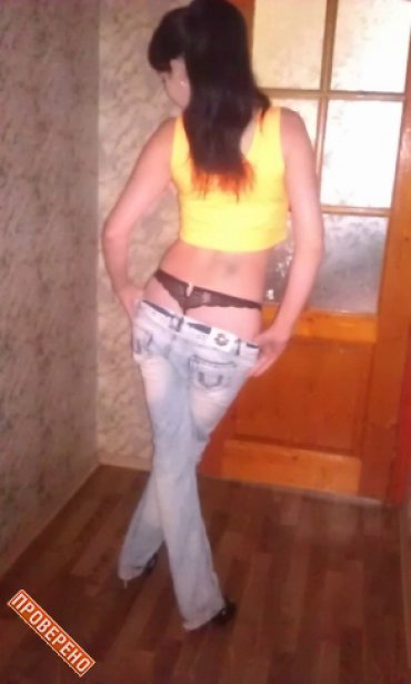 Проститутка Киева Аня kisa 350пол час, с 3 размером - большое фото