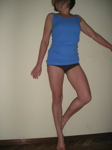 Проститутка Киева Наташа, позвонить по телефону 0**1531344 - большое фото