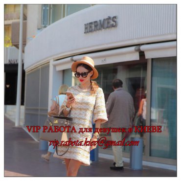 Проститутка Киева VIP РАБОТА!!!, живет на улице Бульвар Леси украинки - большое фото