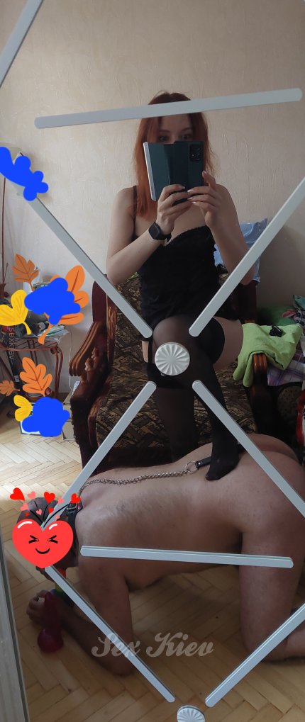 Проститутка Киева Марина, с 2 размером - большое фото