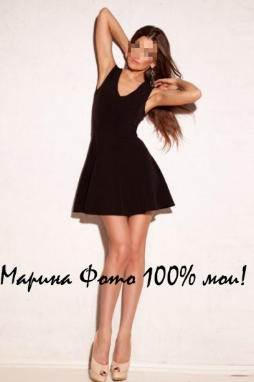 Проститутка Киева Марина 100%, интим услуга