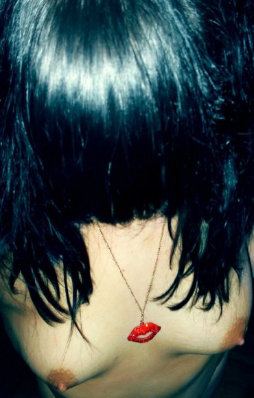 Проститутка Киева Яночка, позвонить по телефону 0**5548513 - большое фото