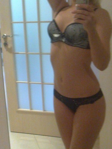 Проститутка Киева Аня, вызвать за 600 грн - большое фото