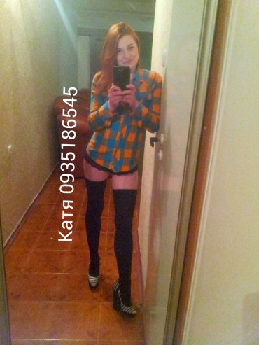 Проститутка Киева Катя, звонить по телефону 0**5186545 - большое фото