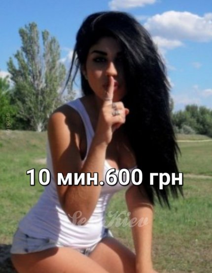 Проститутка Киева Женя.киев, вызвать за 800 грн - большое фото