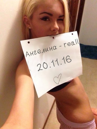 Проститутка Киева Ангелина-REALL, снять за 1200 грн час - большое фото