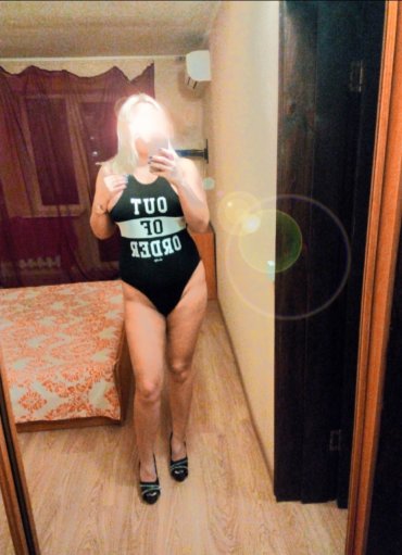 Проститутка Киева лена, секс на улице Академика Вернадского - большое фото