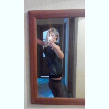 Проститутка Киева Алёна, звонить по телефону 0**0443998 - большое фото