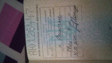 Проститутка Киева Гей Серёжа, с 0 размером груди - большое фото