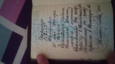 Проститутка Киева Гей Серёжа, набрать по телефону 0**1435758 - большое фото