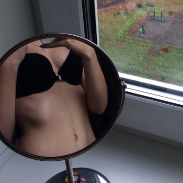 Проститутки Киева: Марина миник - большое фото