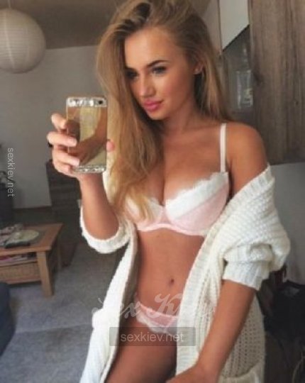 Проститутка Киева Ариша, с 3 размером - большое фото